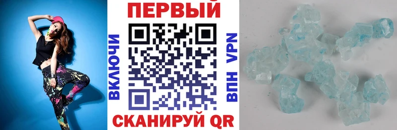 АМФЕТАМИН 98% Жердевка