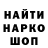 МЕТАДОН мёд Tronic Sky