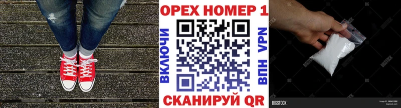 Cocaine Боливия  наркотики  Жердевка 