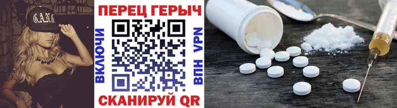Героин герыч  Жердевка 
