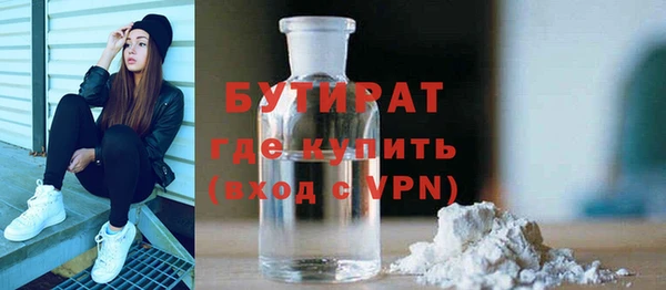 кокаин Абинск