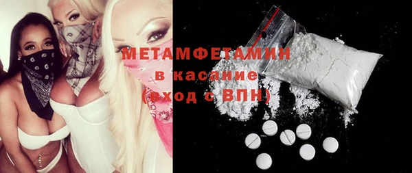скорость mdpv Алексеевка