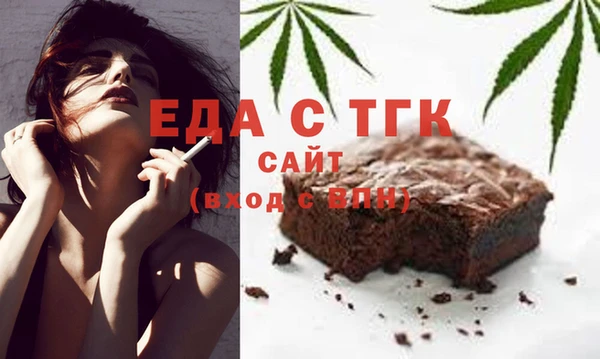 кокаин Абинск