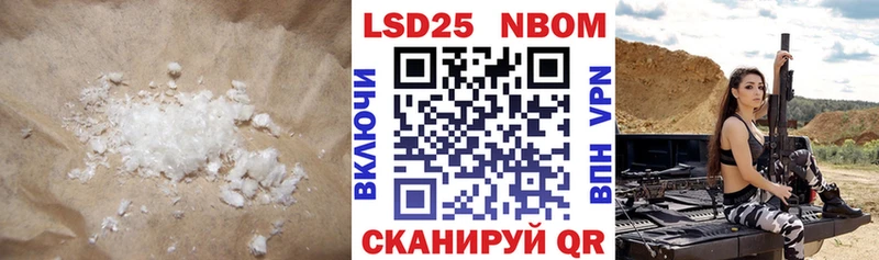 Лсд 25 экстази ecstasy  даркнет сайт  Жердевка 